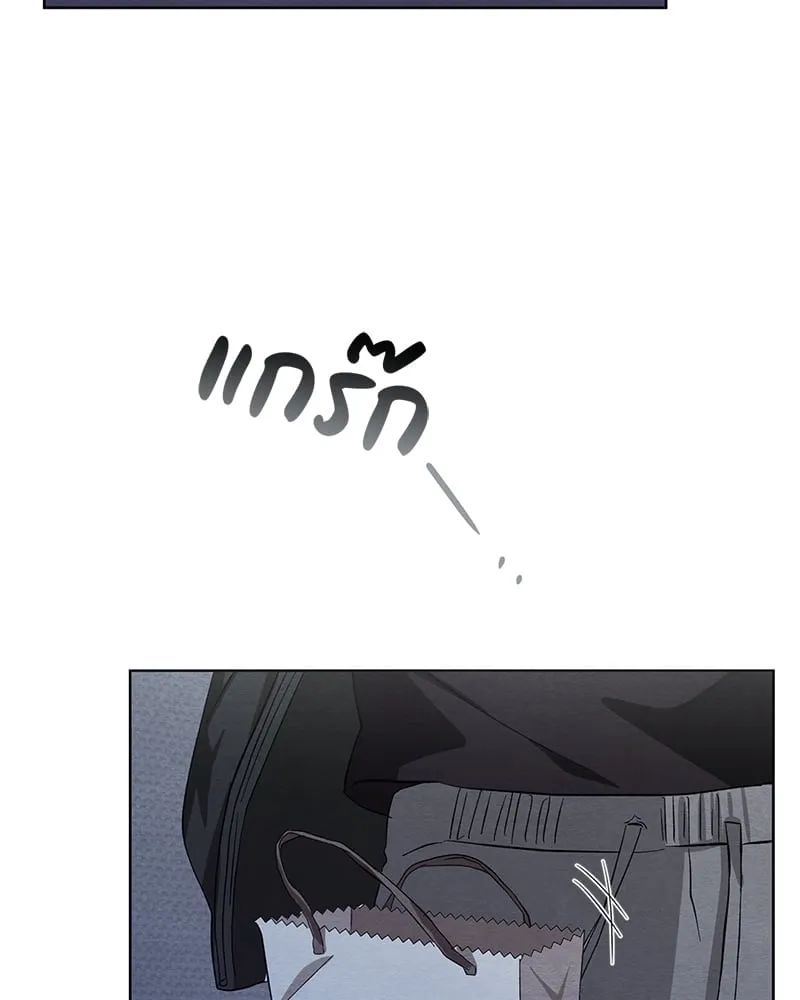 The Pest on My Shoulder ตอนที่ 13090