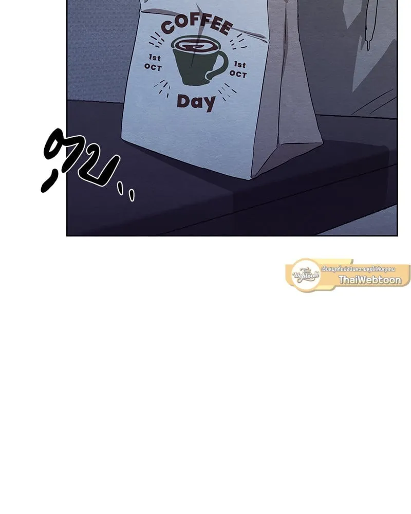 The Pest on My Shoulder ตอนที่ 13091