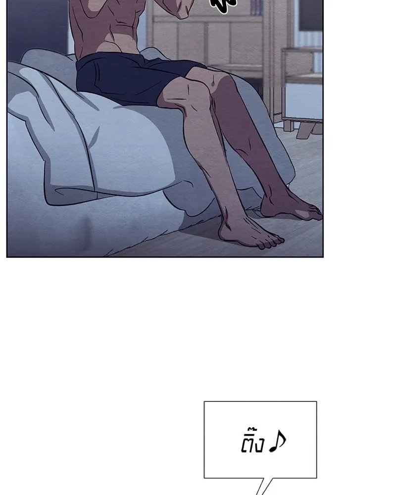 The Pest on My Shoulder ตอนที่ 13093