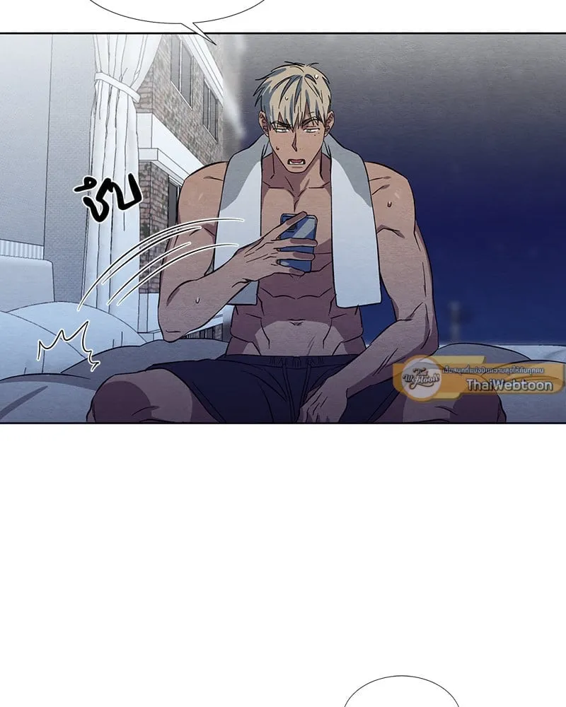 The Pest on My Shoulder ตอนที่ 13095