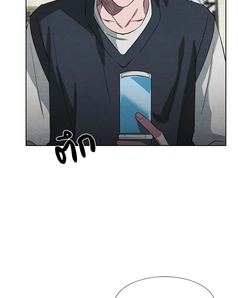 The Pest on My Shoulder ตอนที่ 1415