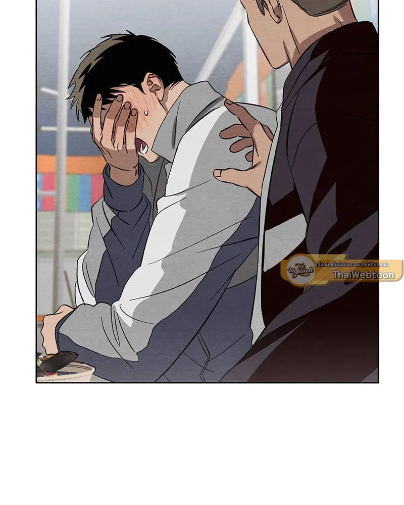 The Pest on My Shoulder ตอนที่ 1467