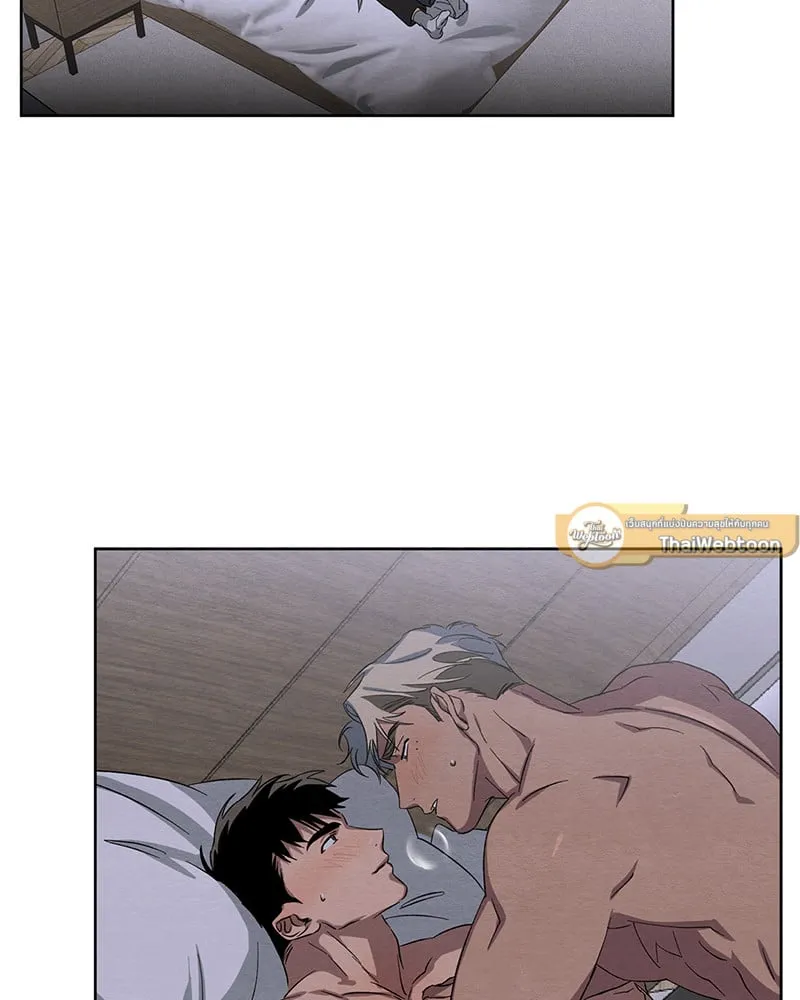 The Pest on My Shoulder ตอนที่ 1502 The Pest on My Shoulder ตอนที่ 1502