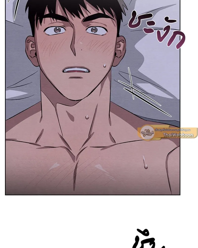 The Pest on My Shoulder ตอนที่ 1517 The Pest on My Shoulder ตอนที่ 1517