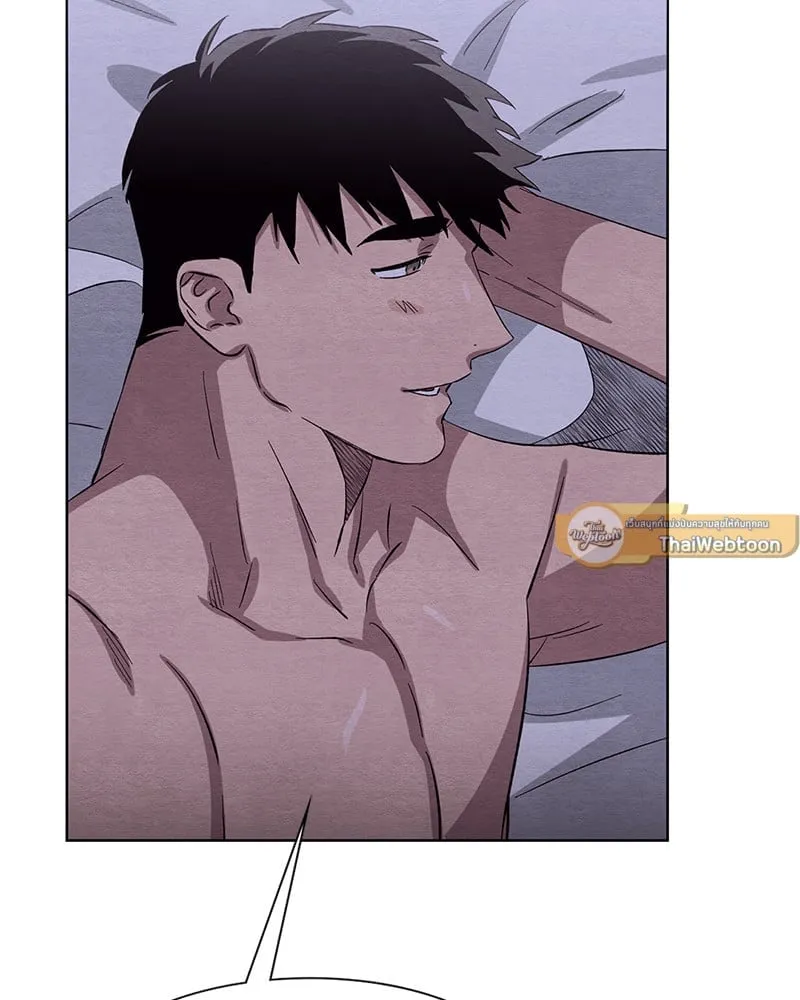 The Pest on My Shoulder ตอนที่ 1582 The Pest on My Shoulder ตอนที่ 1582