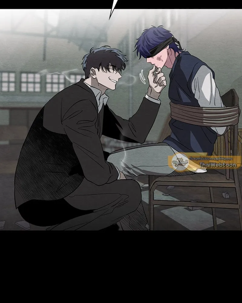 The Pest on My Shoulder ตอนที่ 1610 The Pest on My Shoulder ตอนที่ 1610