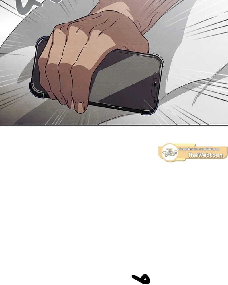 The Pest on My Shoulder ตอนที่ 1647 The Pest on My Shoulder ตอนที่ 1647