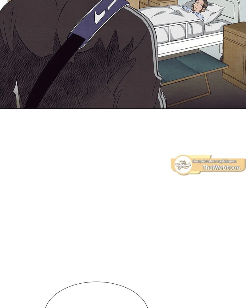 The Pest on My Shoulder ตอนที่ 1660 The Pest on My Shoulder ตอนที่ 1660