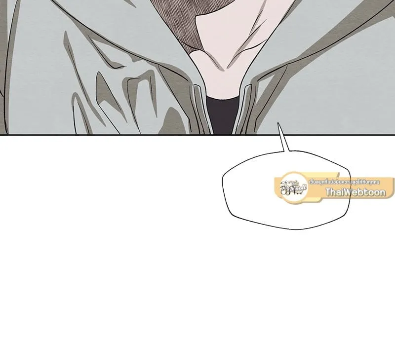 The Pest on My Shoulder ตอนที่ 1784