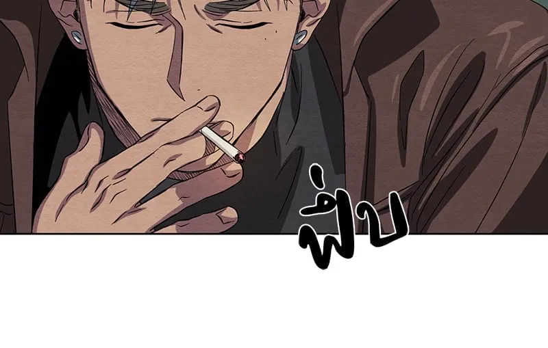 The Pest on My Shoulder ตอนที่ 18022