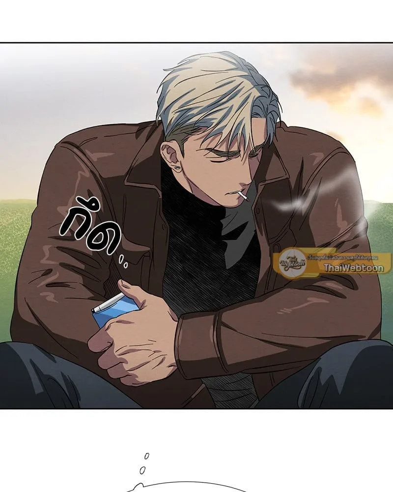 The Pest on My Shoulder ตอนที่ 18030