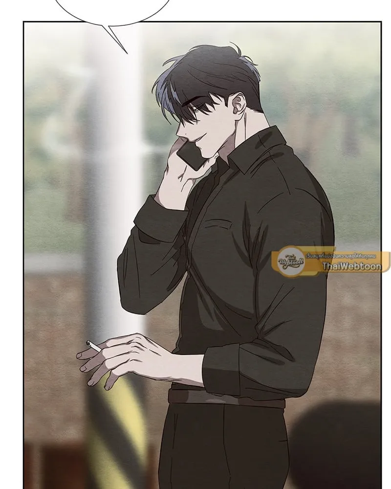 The Pest on My Shoulder ตอนที่ 18070