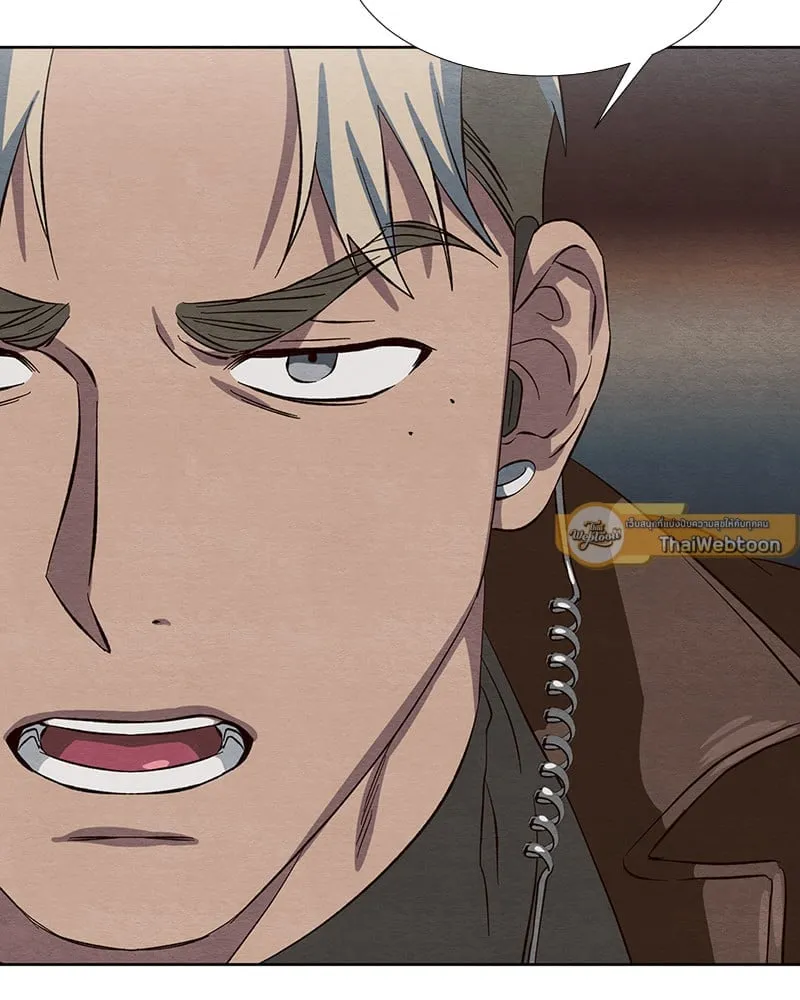 The Pest on My Shoulder ตอนที่ 18083