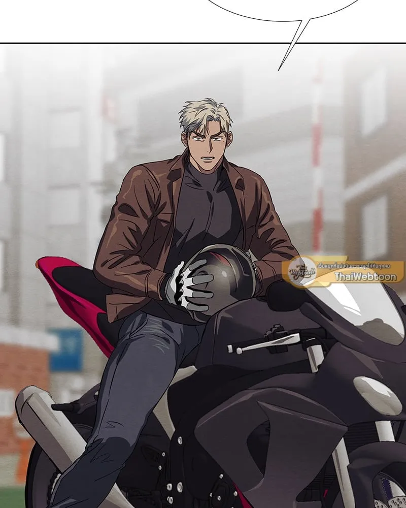 The Pest on My Shoulder ตอนที่ 18107