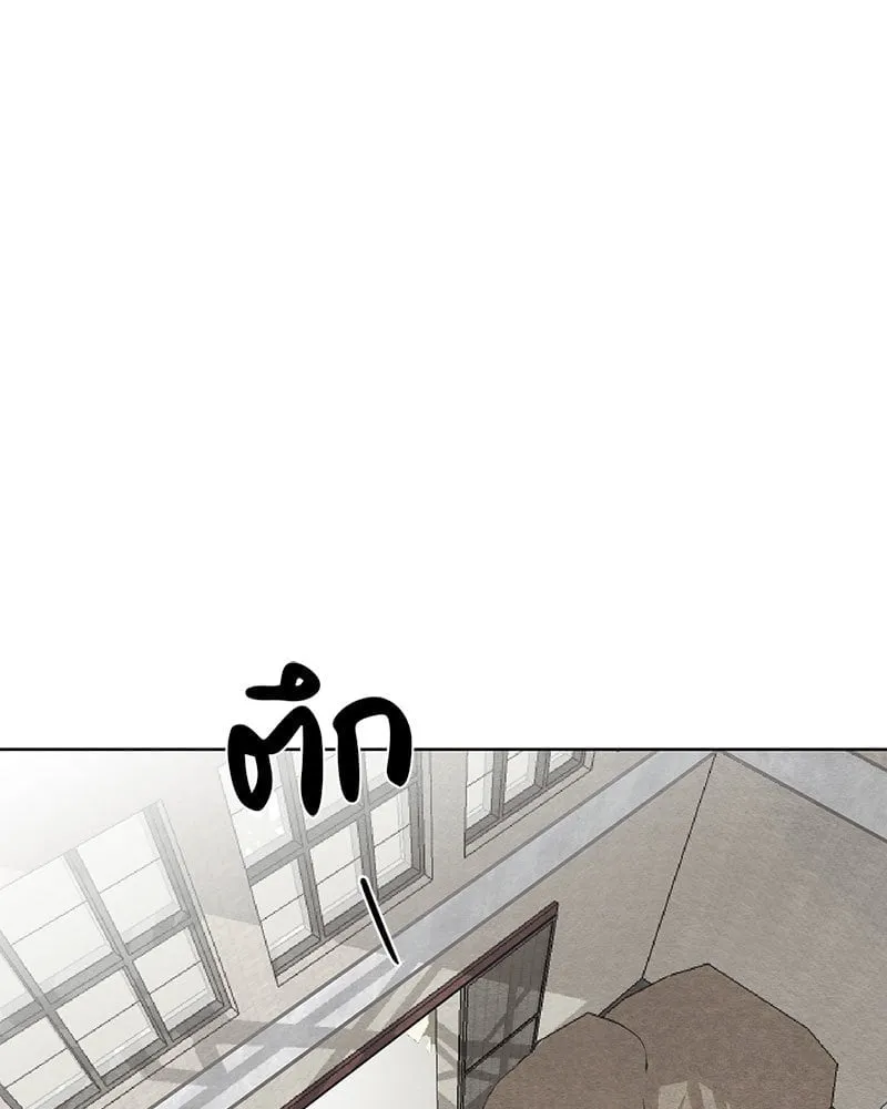 The Pest on My Shoulder ตอนที่ 19046