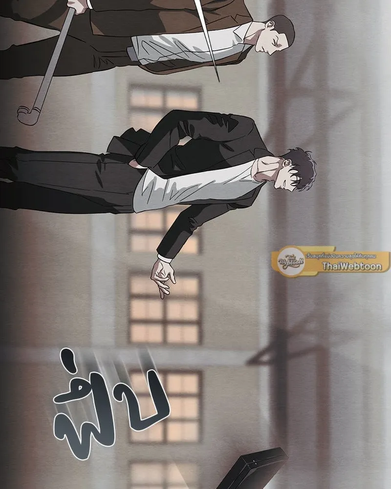 The Pest on My Shoulder ตอนที่ 19068