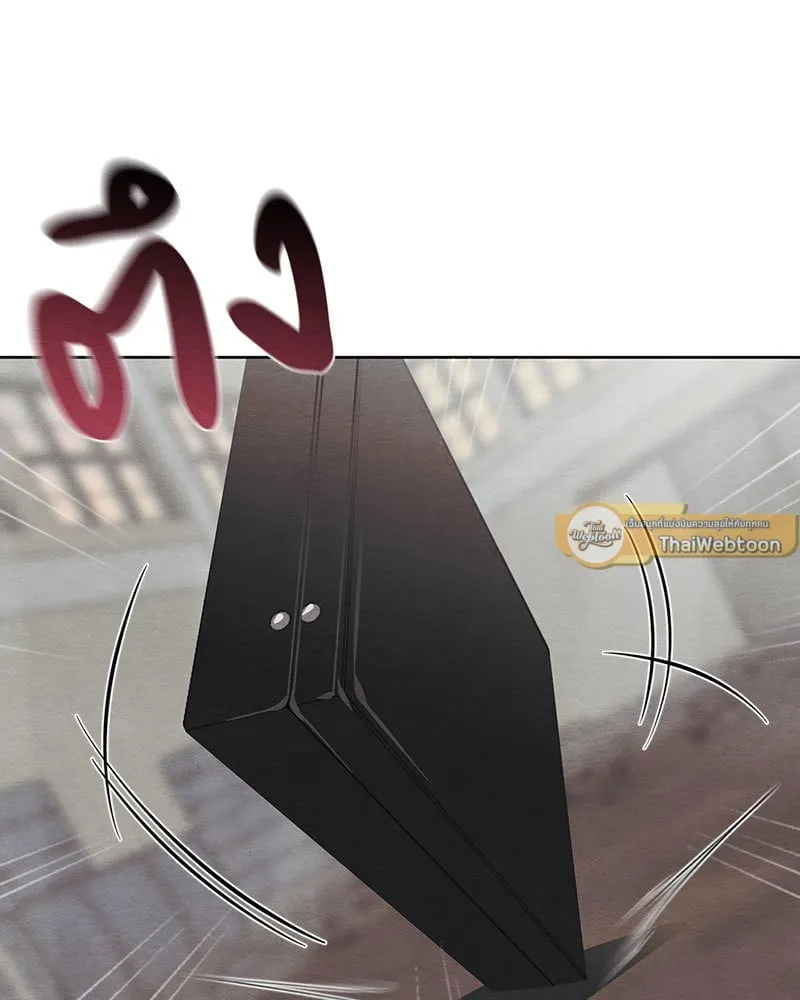 The Pest on My Shoulder ตอนที่ 19070