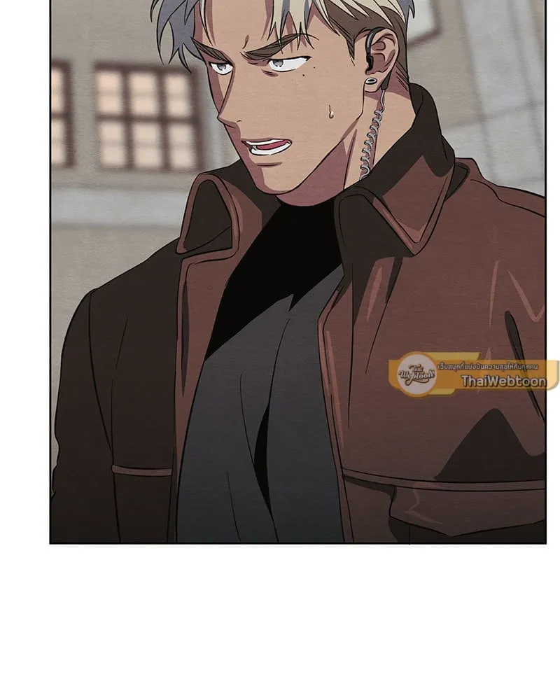 The Pest on My Shoulder ตอนที่ 19096