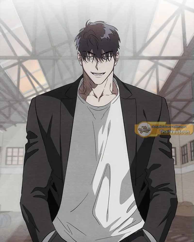 The Pest on My Shoulder ตอนที่ 20002