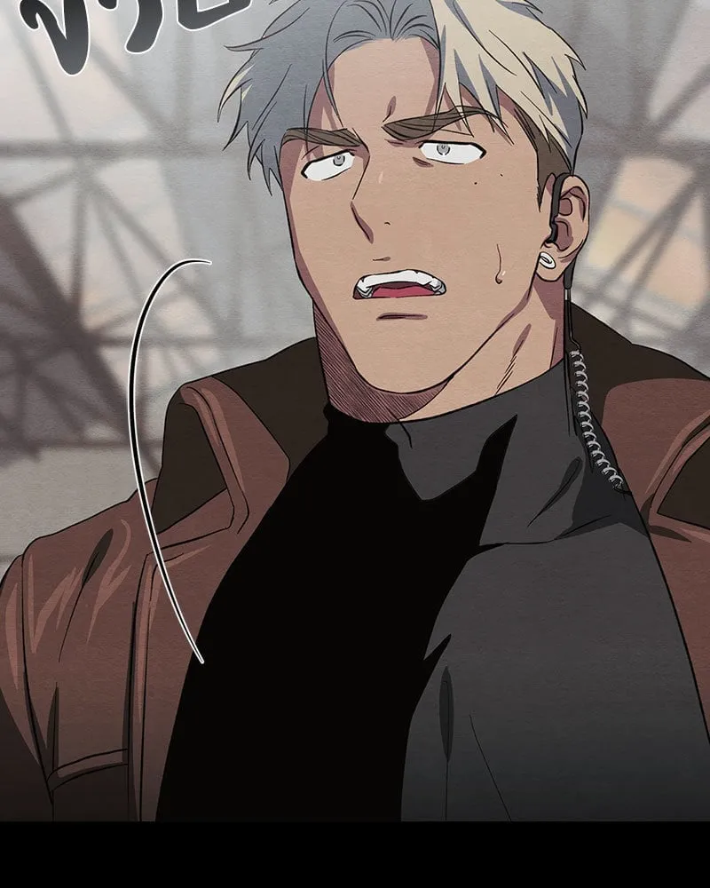 The Pest on My Shoulder ตอนที่ 20030