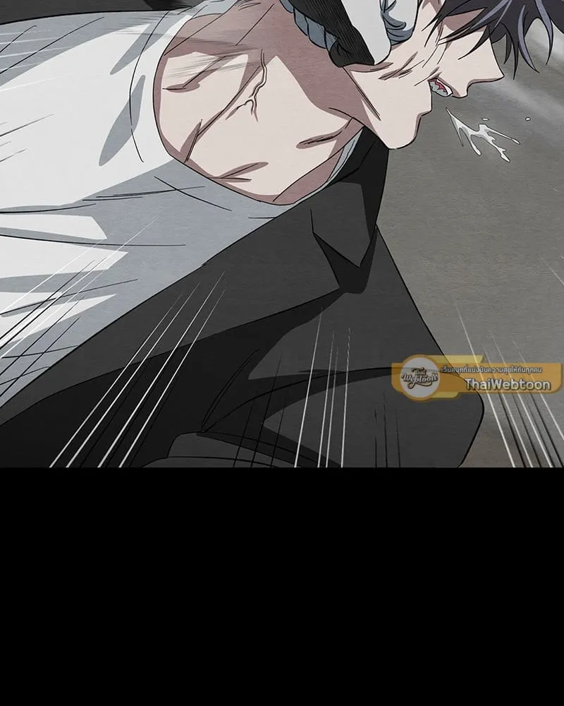 The Pest on My Shoulder ตอนที่ 21029