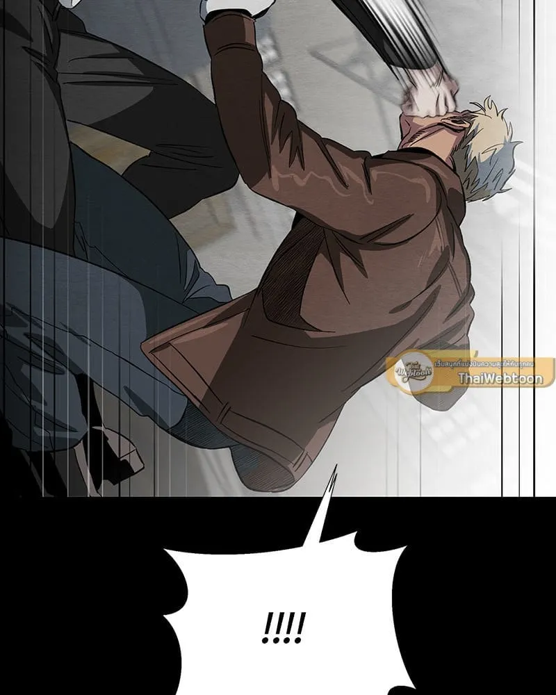 The Pest on My Shoulder ตอนที่ 21036