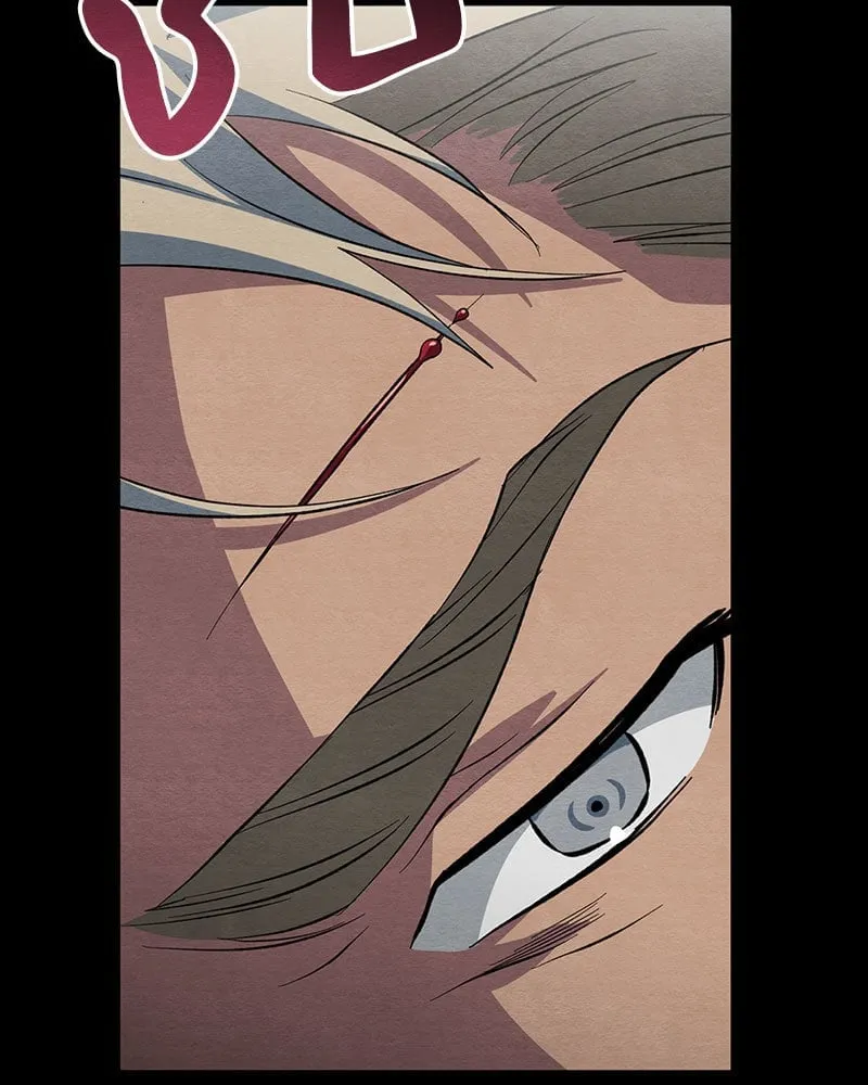 The Pest on My Shoulder ตอนที่ 21047