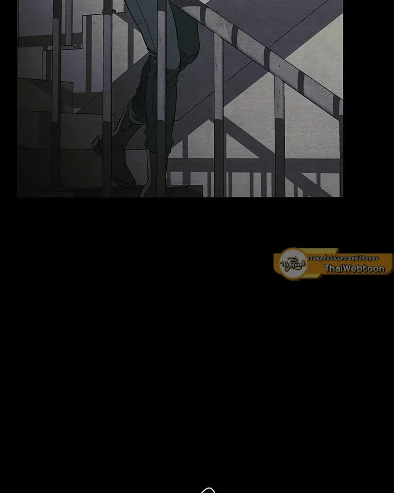 The Pest on My Shoulder ตอนที่ 21077
