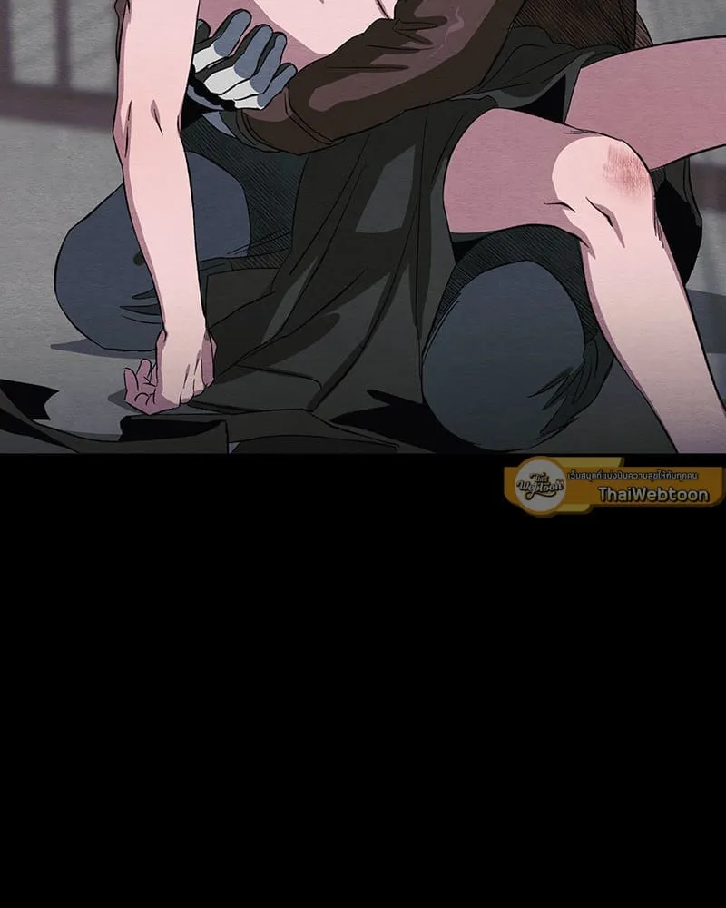 The Pest on My Shoulder ตอนที่ 21083