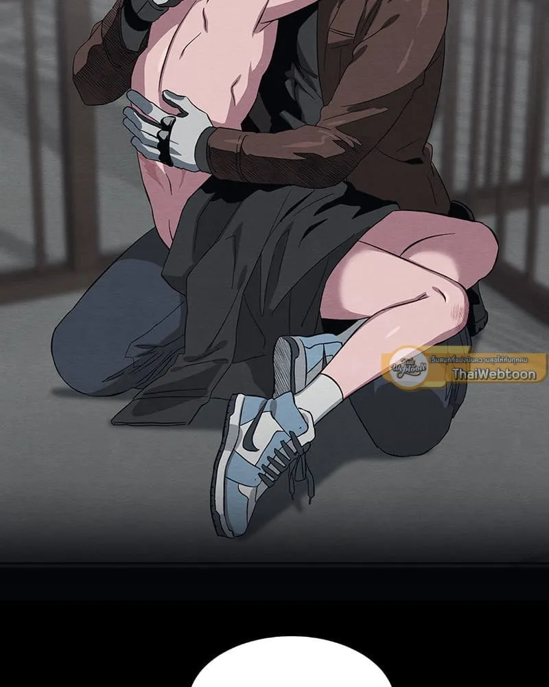 The Pest on My Shoulder ตอนที่ 21104