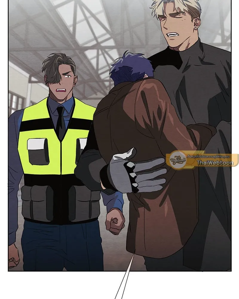 The Pest on My Shoulder ตอนที่ 22010