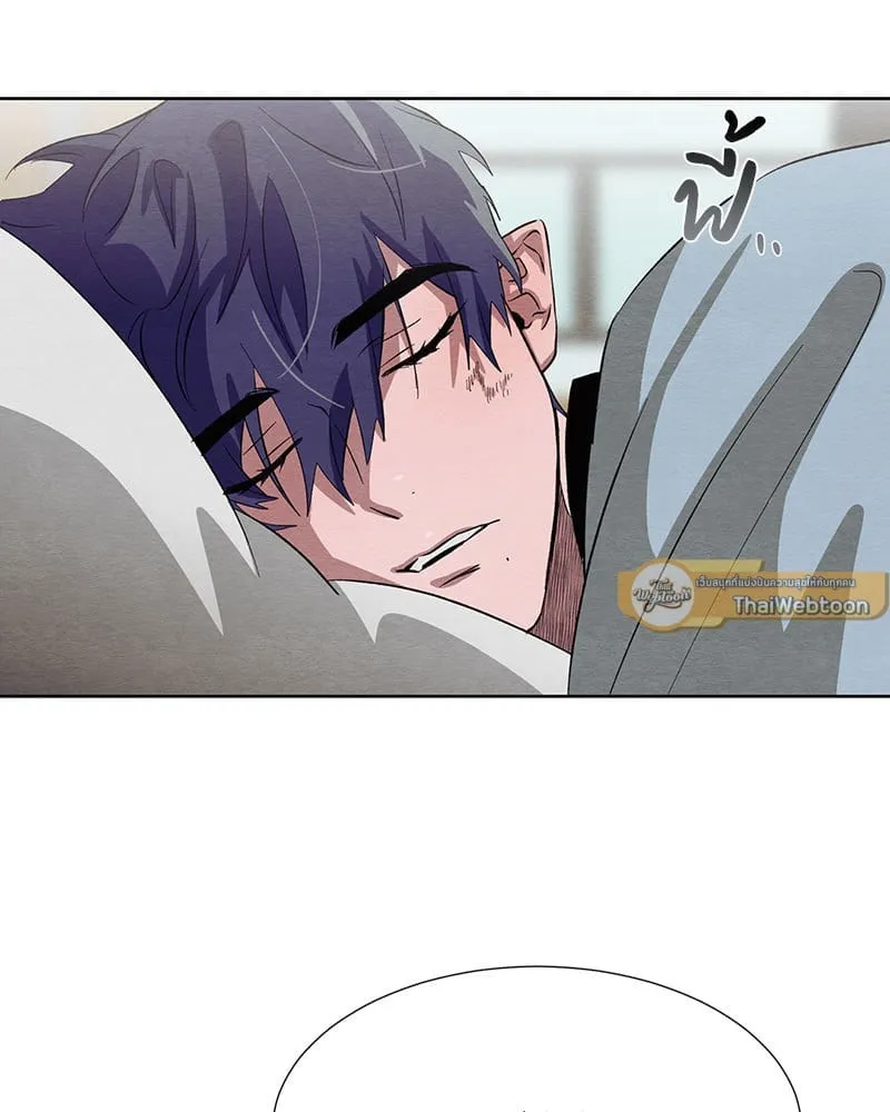 The Pest on My Shoulder ตอนที่ 22020