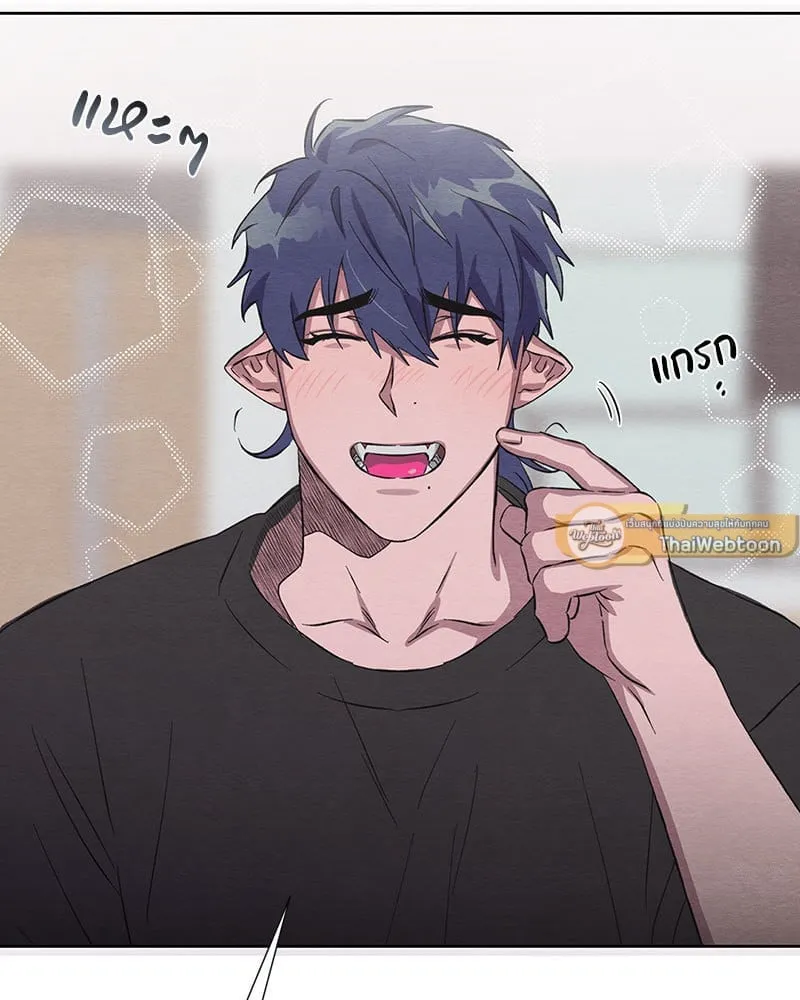 The Pest on My Shoulder ตอนที่ 22065