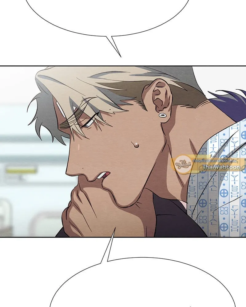 The Pest on My Shoulder ตอนที่ 22074