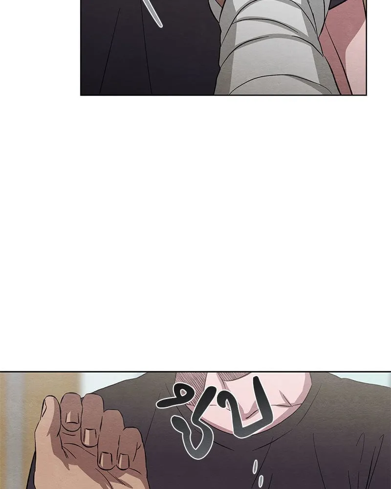 The Pest on My Shoulder ตอนที่ 22093