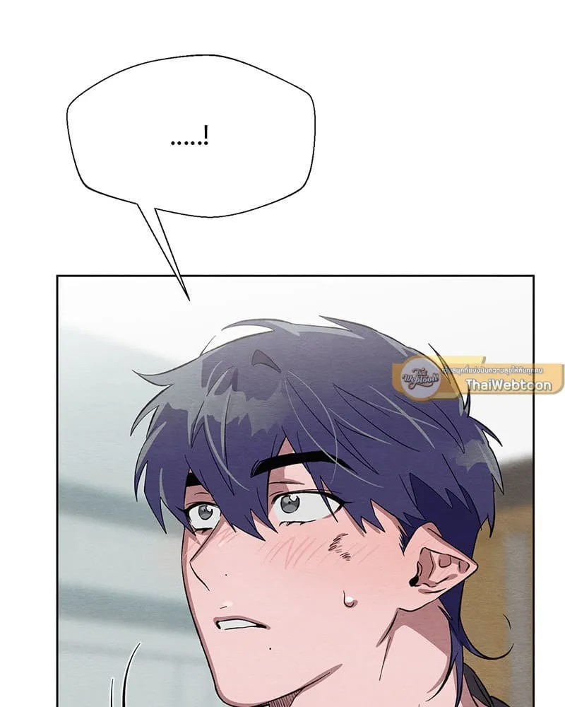 The Pest on My Shoulder ตอนที่ 22095