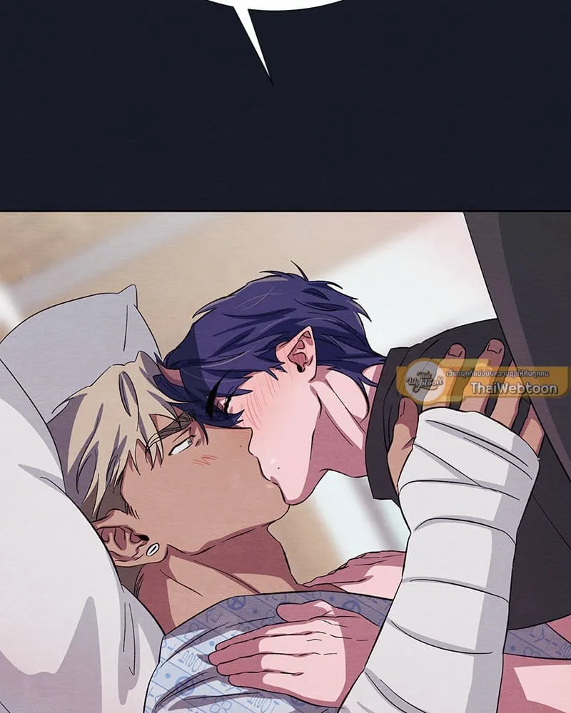 The Pest on My Shoulder ตอนที่ 2322