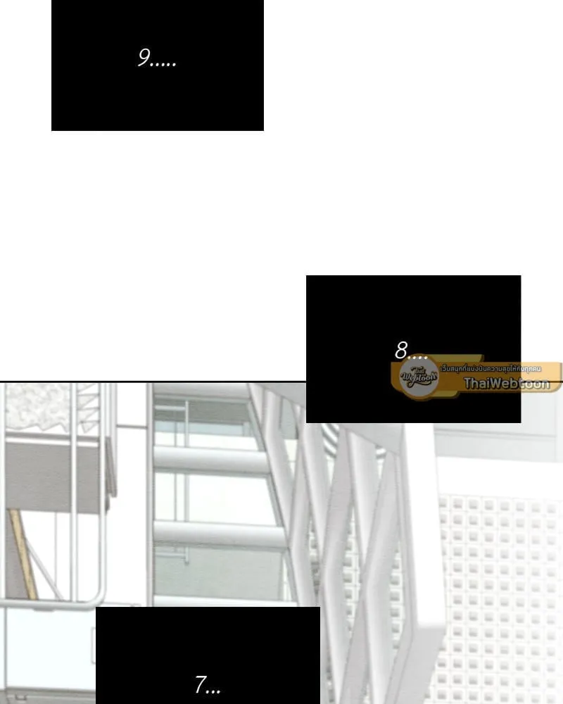 The Pest on My Shoulder ตอนที่ 2375