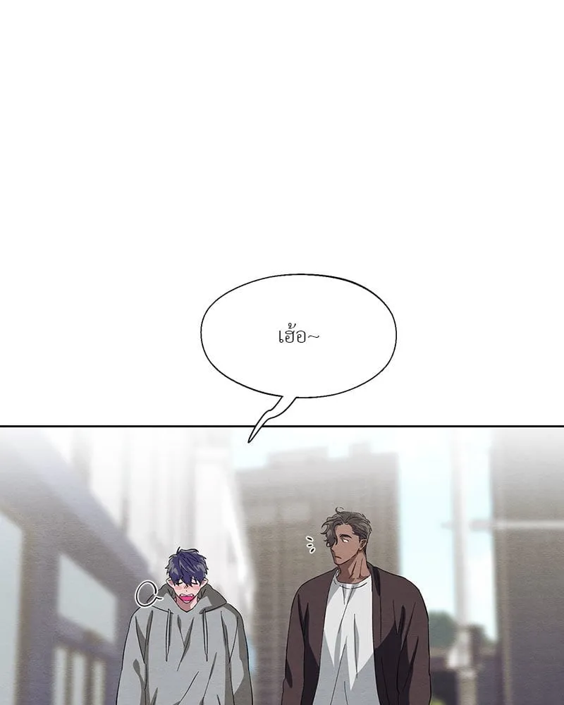 The Pest on My Shoulder ตอนที่ 24004