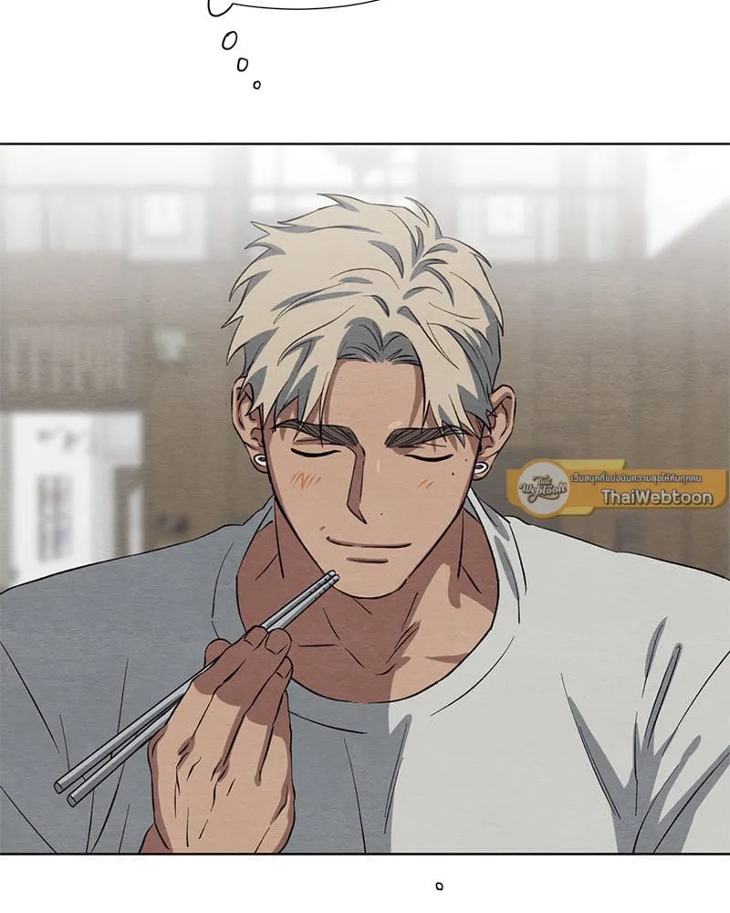 The Pest on My Shoulder ตอนที่ 24105