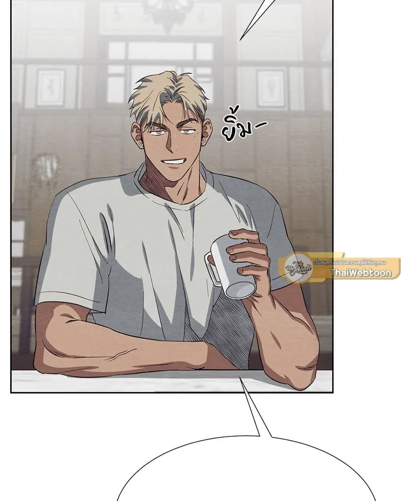 The Pest on My Shoulder ตอนที่ 25005