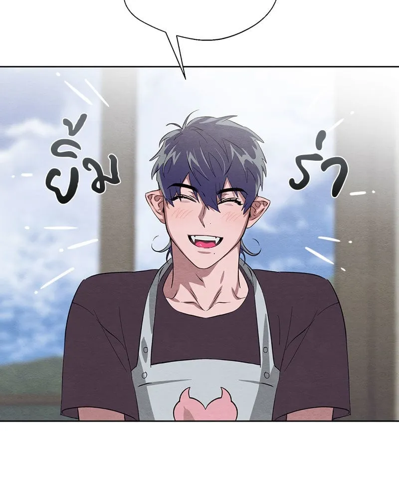 The Pest on My Shoulder ตอนที่ 25008