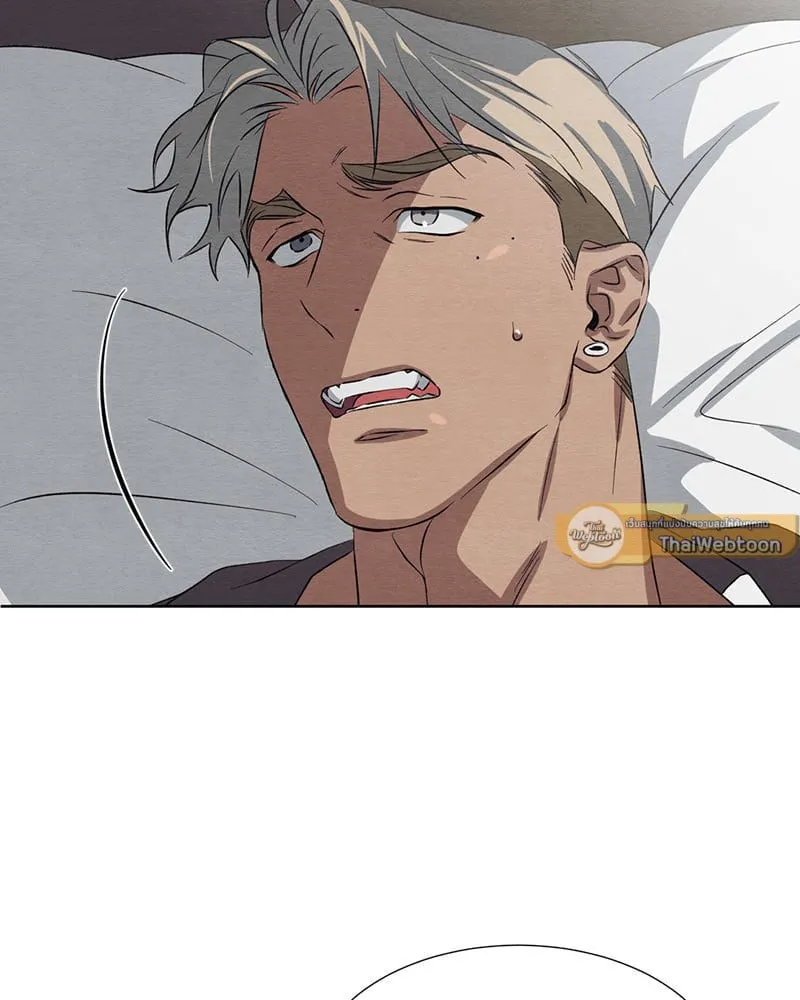 The Pest on My Shoulder ตอนที่ 25059