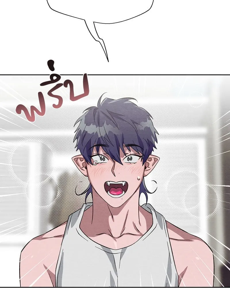 The Pest on My Shoulder ตอนที่ 25071