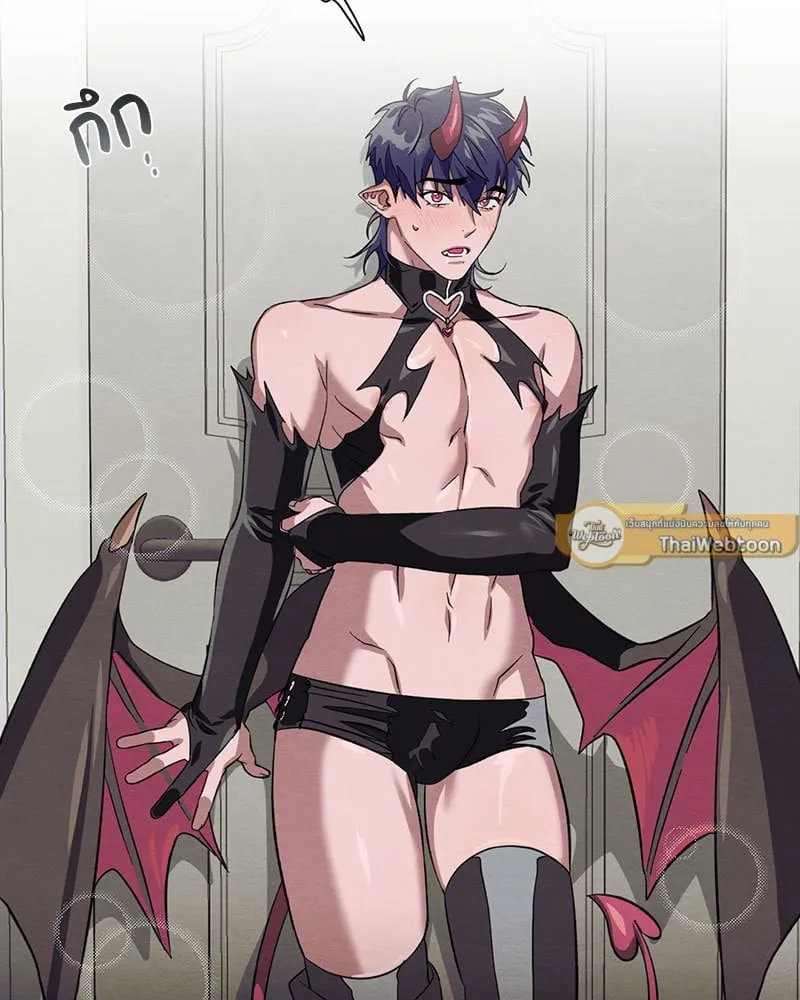 The Pest on My Shoulder ตอนที่ 25092