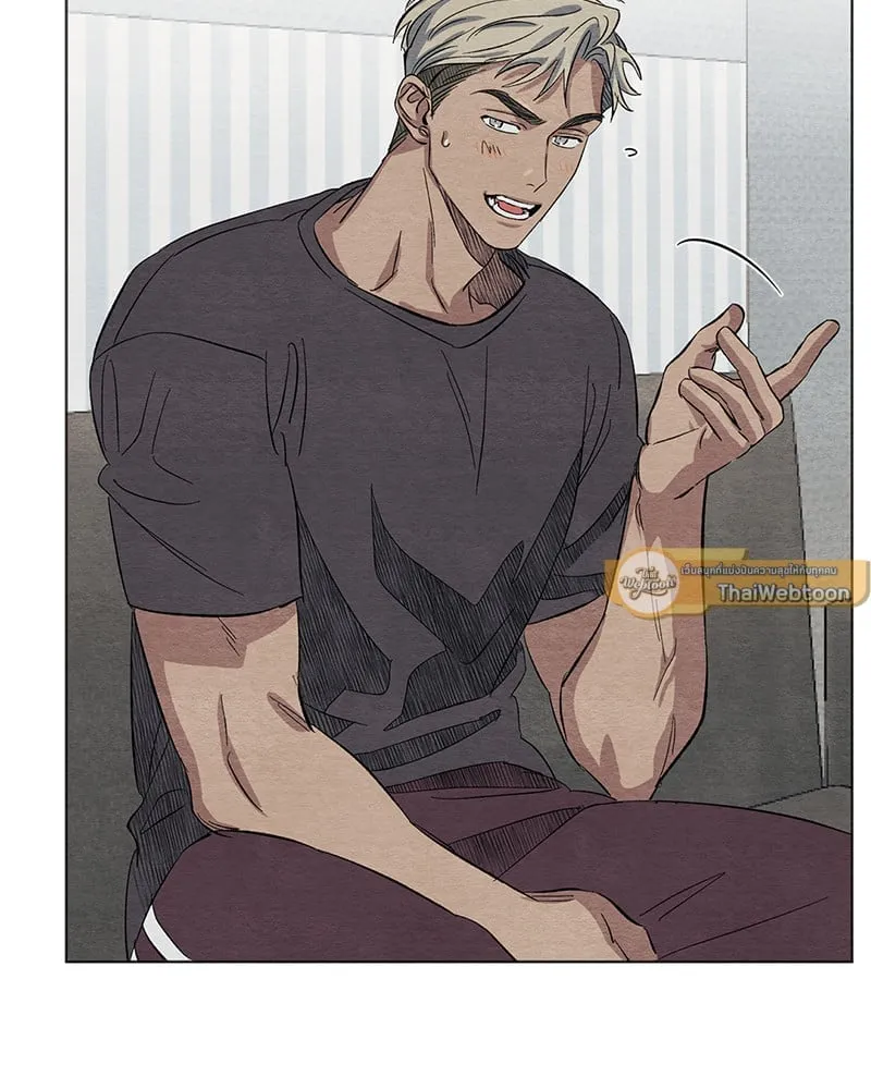 The Pest on My Shoulder ตอนที่ 353