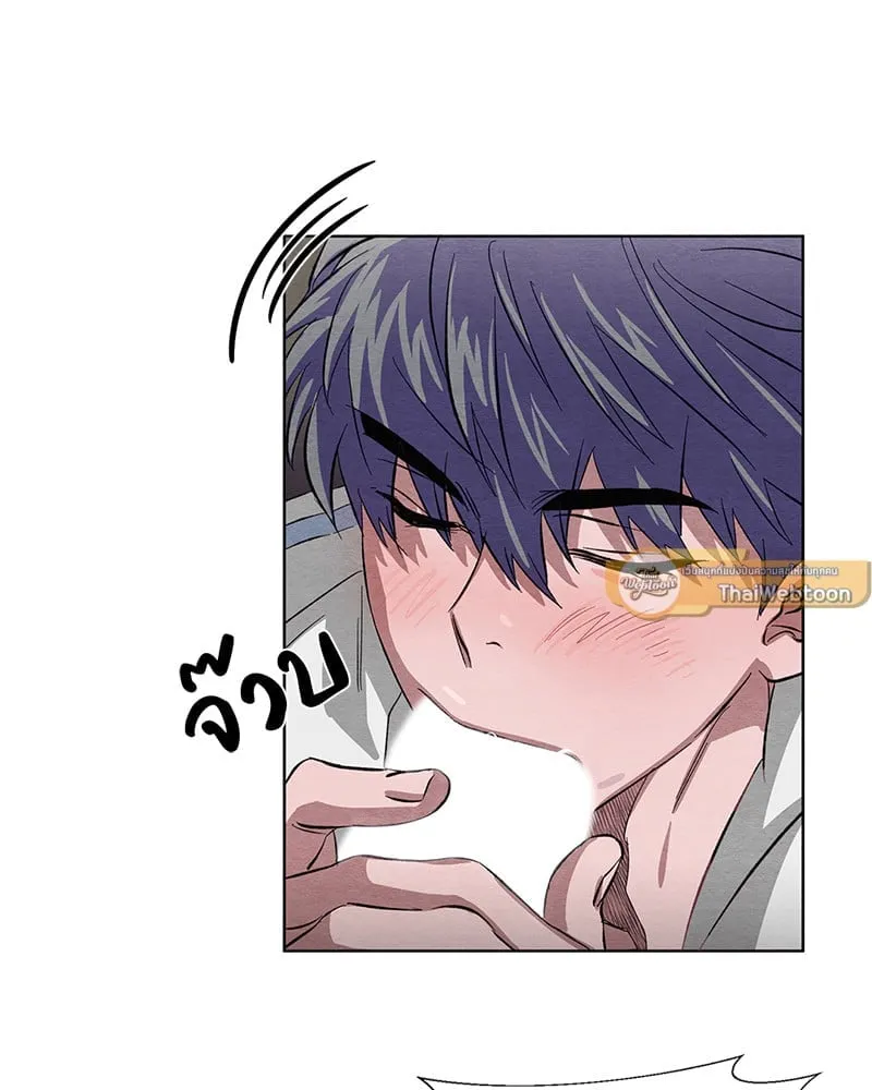The Pest on My Shoulder ตอนที่ 412 The Pest on My Shoulder ตอนที่ 412