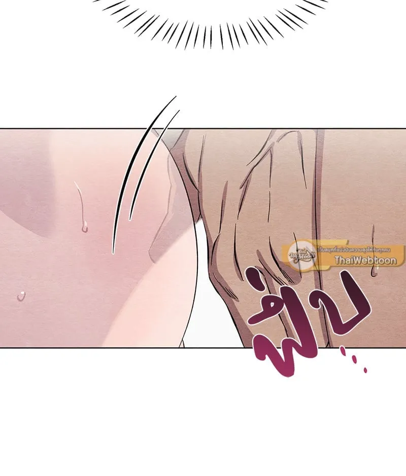 The Pest on My Shoulder ตอนที่ 622 The Pest on My Shoulder ตอนที่ 622