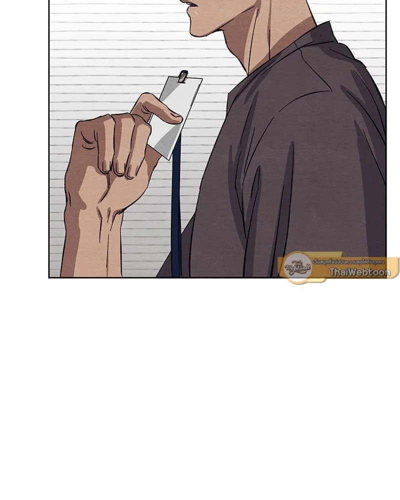 The Pest on My Shoulder ตอนที่ 7035 The Pest on My Shoulder ตอนที่ 7035