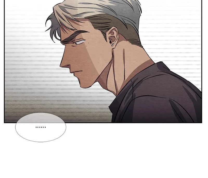 The Pest on My Shoulder ตอนที่ 7075 The Pest on My Shoulder ตอนที่ 7075